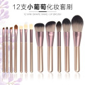 Custom Man-Made Fiber Pink Luxury Makeup Brushes Set